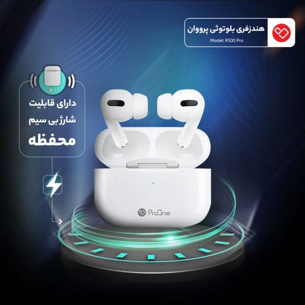 هدفون پرووان مدل R100 Pro - تصویر 4